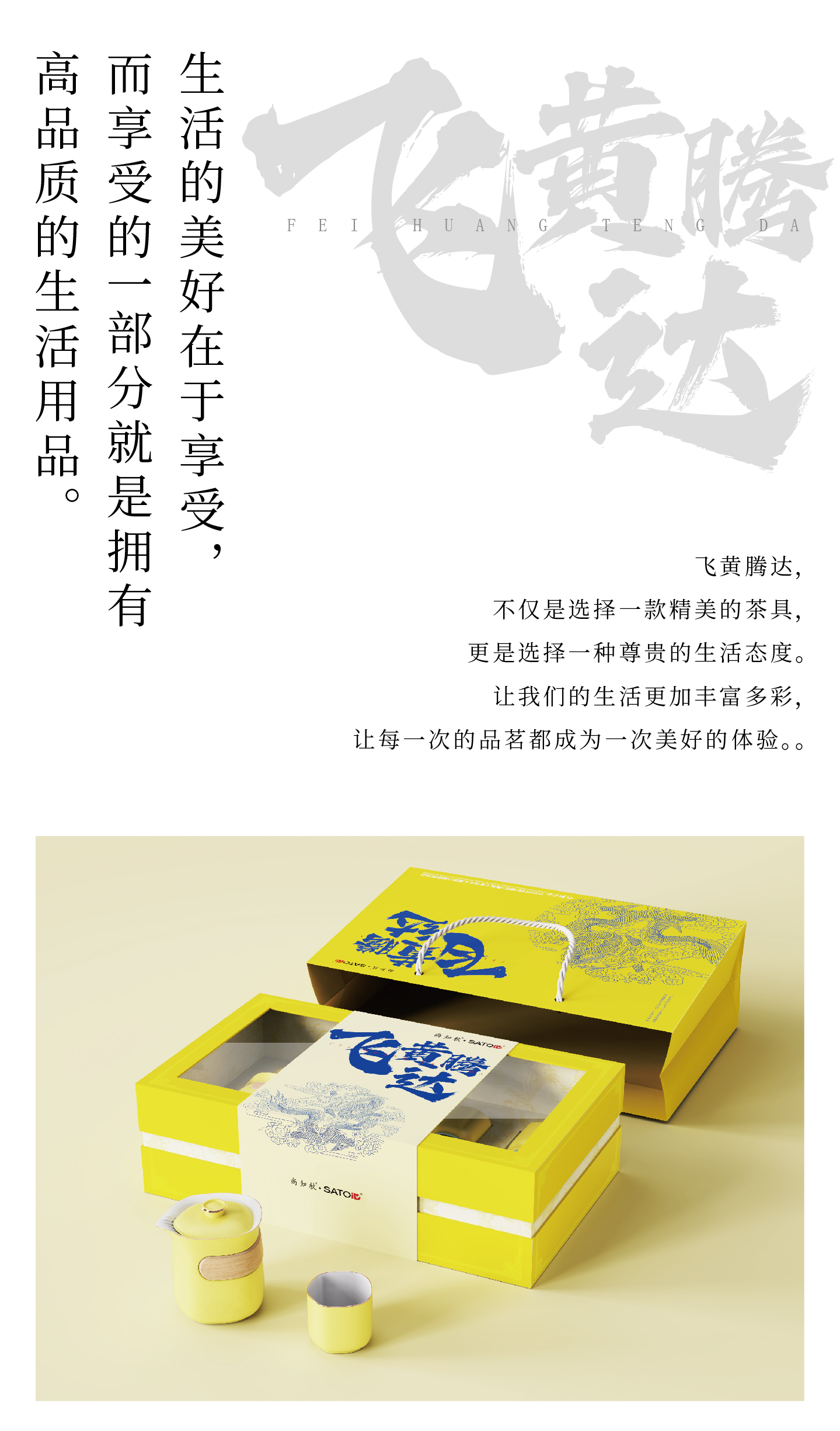 未标题-1-08.jpg